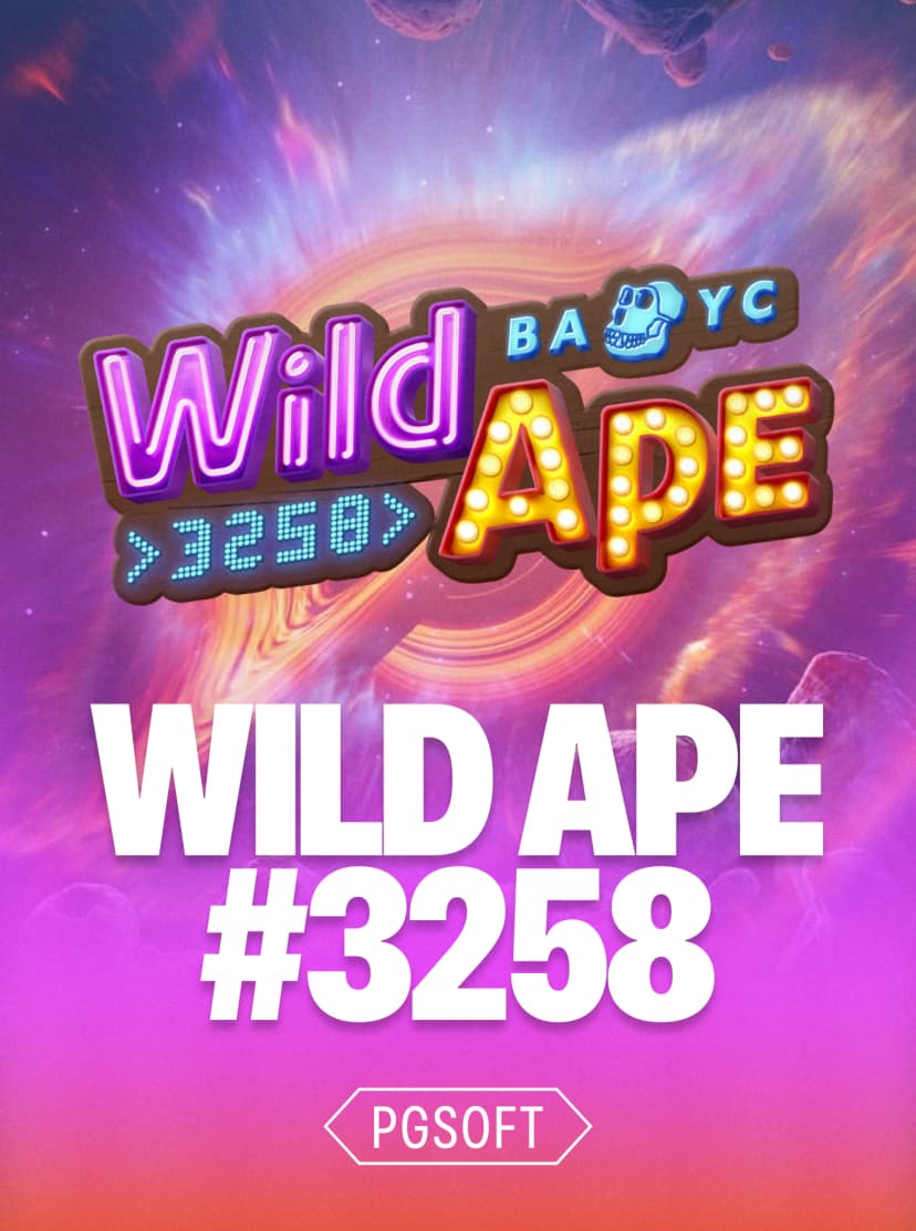 Wild Ape #3258